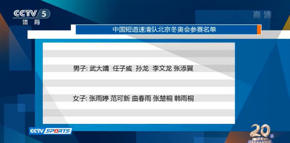 邮报：阿诺德与阿迪达斯签下了一份价值2600万英镑的球鞋合同根据《邮报》报道，阿诺德结束了与安德玛的长期合作，与阿迪达斯签下了一份价值2600万英镑的球鞋合同。